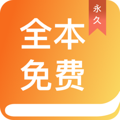 爱游戏体育手机app